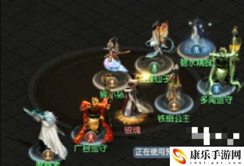 《大话西游归来》伏魔镜如人饮水阵容搭配攻略