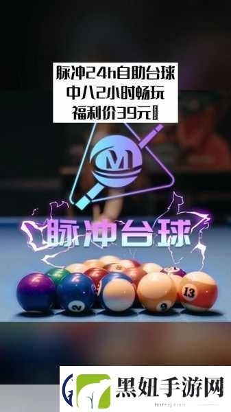 暗黑血统