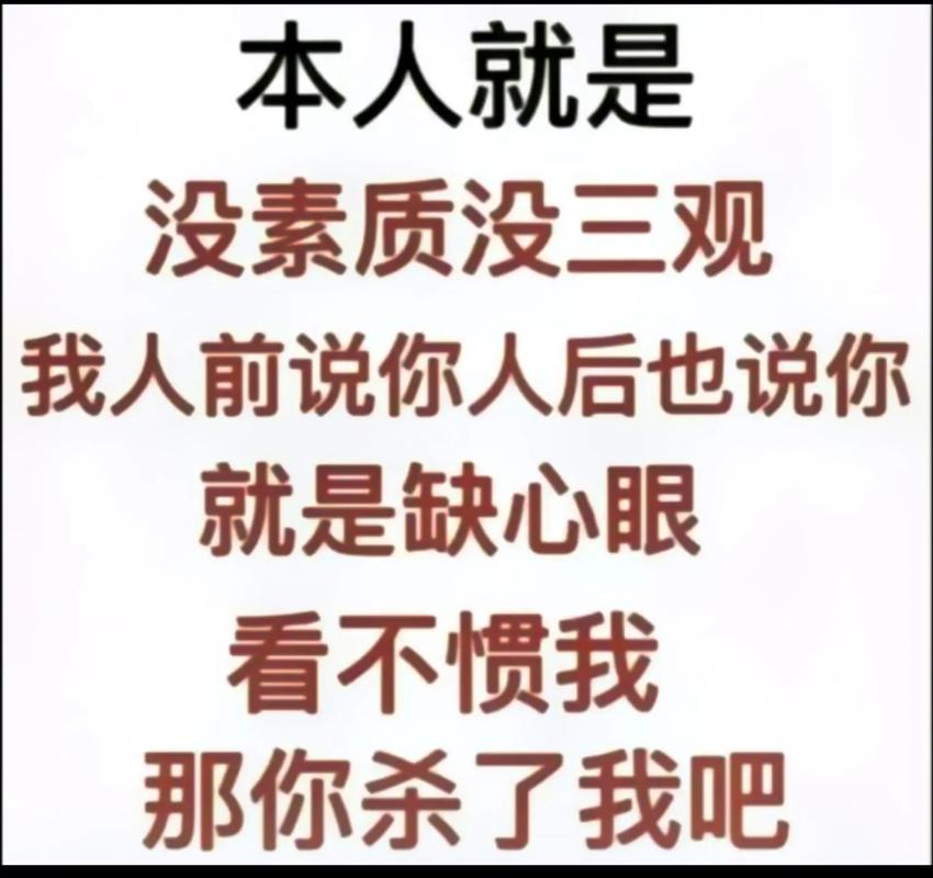 四川WBBBB搡BBBB嗓
