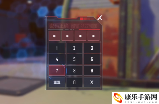 幻塔密码锁密码是什么 幻塔密码锁密码汇总一览
