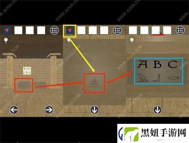 逃离埃及金字塔：失落的神器图文攻略