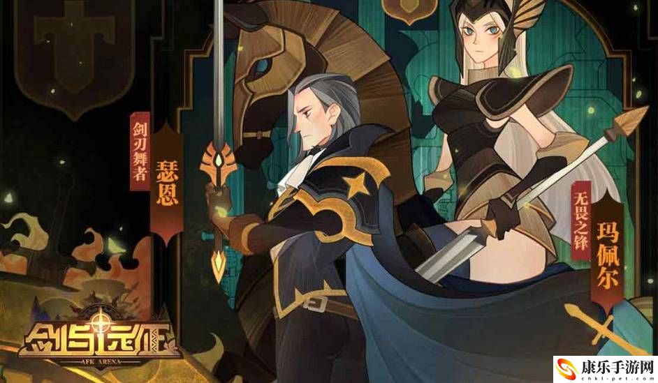 剑与远征无尽梦魇怎么过 剑与远征无尽梦魇通关攻略