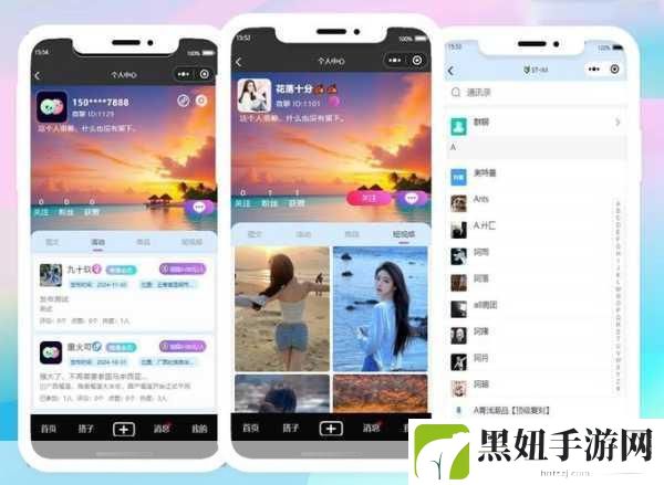 成品短视频APP源码的优点据传能免费看片：1. 免费看片新时代：成品短视频APP源码的优势