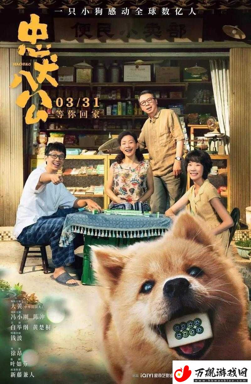 大地影院免费高清电视剧大全：海量剧集等你看