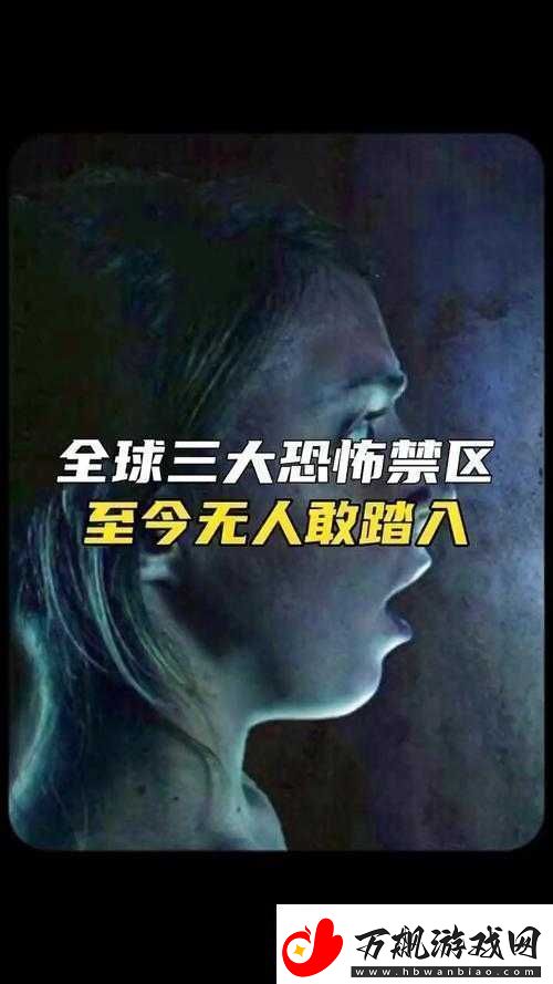 5may10一XXXXXL56endian：探索未知之谜