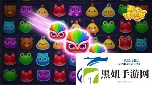 微信小程序也能玩开心消消乐了-长青IP再掀热潮！-游戏攻略