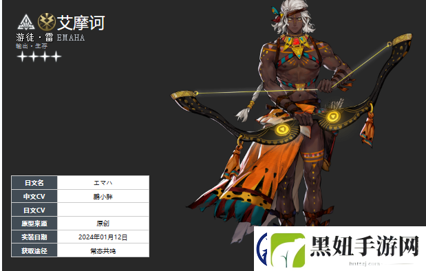 白荆回廊午后茶憩配方一览