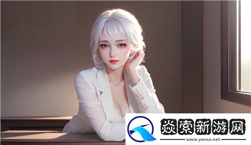 久久久久麻豆V国产精华液好用吗