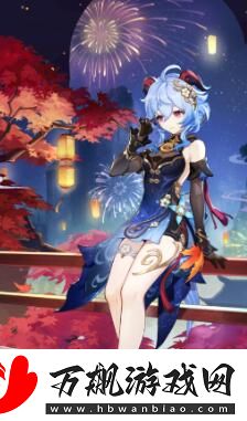 原神4.4版本新皮肤怎么获得