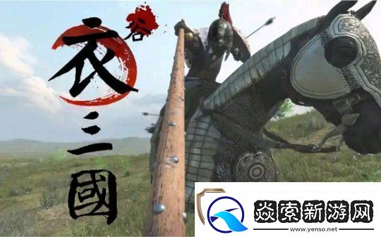 制作五年、众筹50w