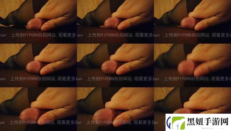 97-超碰在线一二三四五六七八点半：高清免费观看