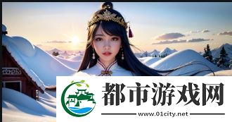如何选择适合自己的日本尺码I-了解尺码标准避免误区
