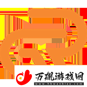 极限之地2024