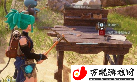 幻兽帕鲁帕鲁球怎么获得