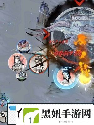 一念逍遥怎么渡劫