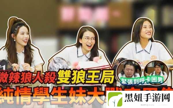 韦小宝通吃岛战七女:1. 韦小宝与七女的爱情纠葛:通吃岛上的风云传奇