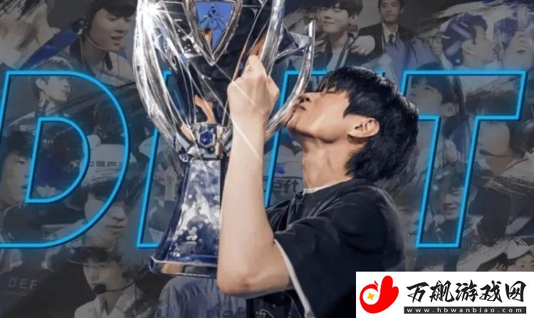 Deft：曾以为夺冠后心中的渴望就不在-但捧杯后我想要更多