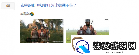 制作五年、众筹50w
