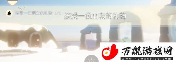 光遇1.24任务怎么做：如何通过任务系统获取高等级装备