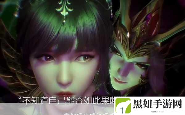 比比东被唐饭桶的不亦乐乎mba:1. "比比东与唐饭桶的奇妙互动:一场幽默盛宴