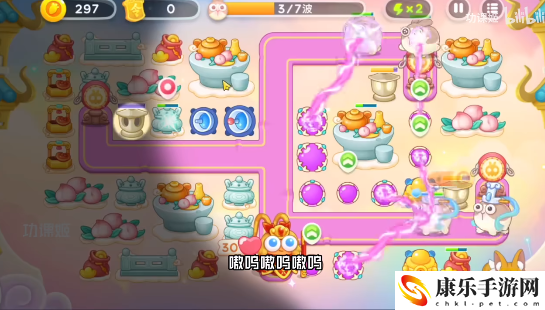 《保卫萝卜4》周赛2023.3.24