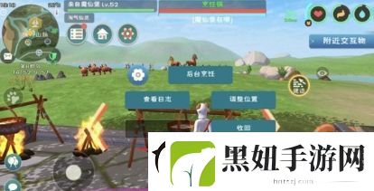 创造与魔法羊排汤怎么制作