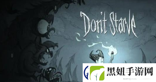 饥荒存档方式怎么设置-饥荒存档方式设置方法分享