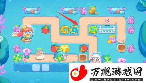 保卫萝卜4海的闺女第29关怎么过