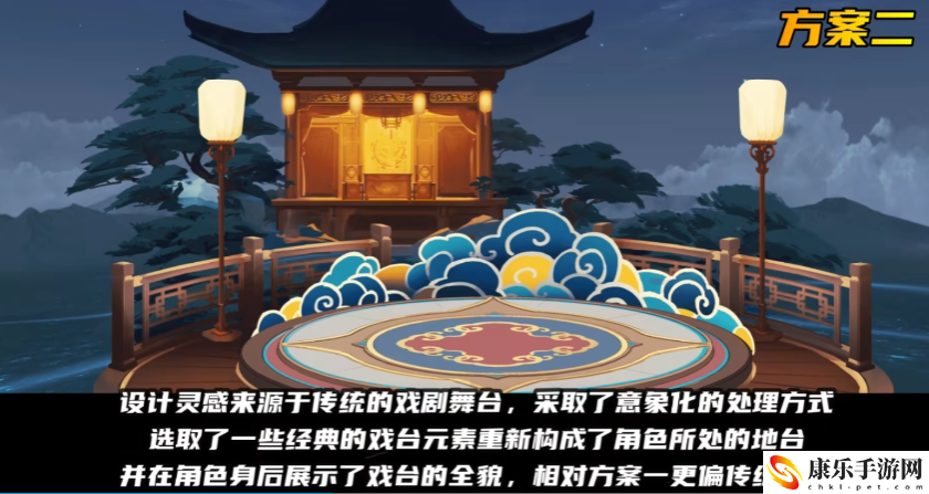 王者荣耀霸王别姬优化了什么 王者荣耀霸王别姬皮肤优化方案一览