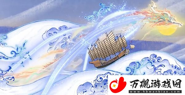 王者荣耀2024龙年限定皮肤介绍