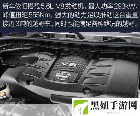 日产一线二线视频：1. ＂日产一线二线：探秘汽车制造背后的故事