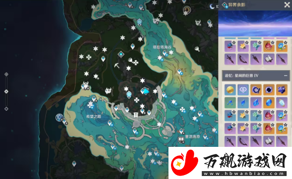 原神嘉明天赋升级材料是什么