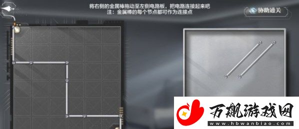 世界之外第七病院怎么过：游戏内隐藏技巧揭秘