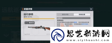 少女前线2