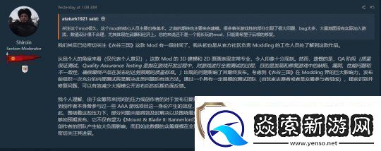 制作五年、众筹50w