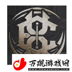 极限之地2024
