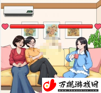 就我眼神好亲戚催婚打败催婚的七大姑通关攻略