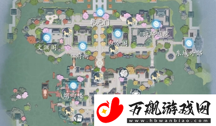浮生忆玲珑汴京奇物宝箱获取方法介绍