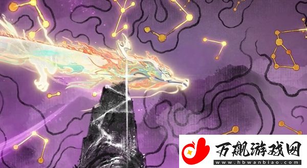 王者荣耀2024龙年限定皮肤介绍