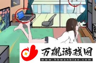老六爱找茬独居女孩怎么通关