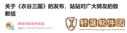制作五年、众筹50w