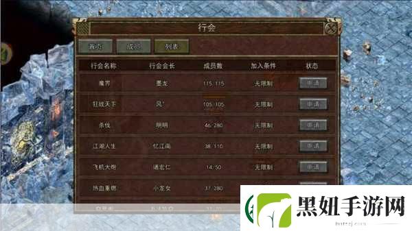 诛仙手游技能系统革新-多重境界自由组合震撼登场！