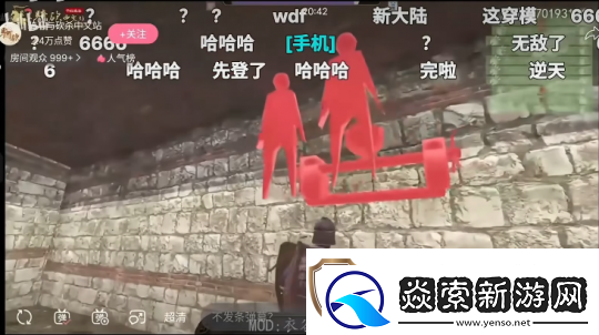 制作五年、众筹50w