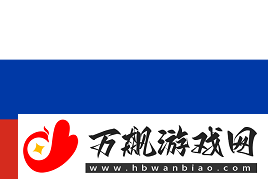 上海Major欧洲RMR
