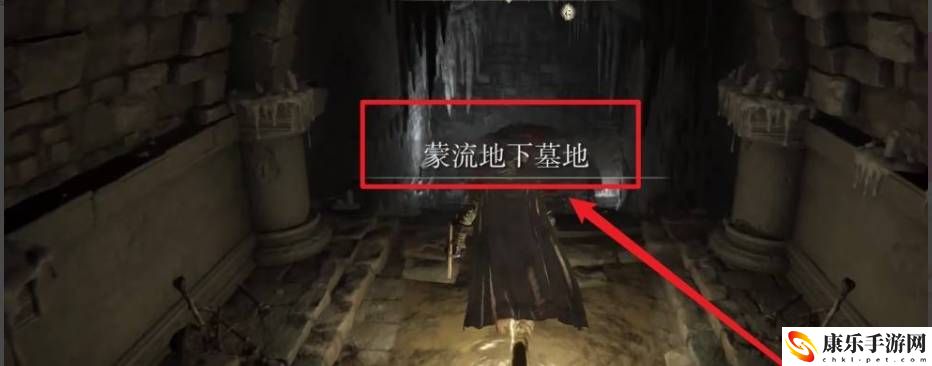 艾尔登法环凯丹佣兵的骨灰在哪儿 艾尔登法环凯丹佣兵骨灰位置介绍