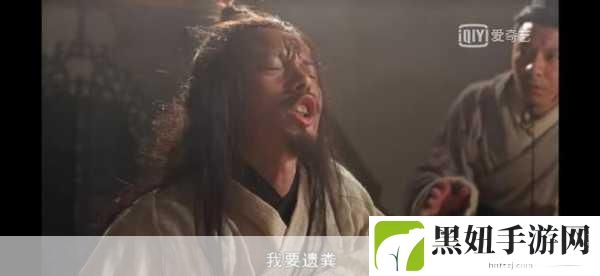 md换母闹元宵猜灯谜-苏秦颂文明传历史：1. 灯谜之光：苏秦颂与元宵节的文化传承