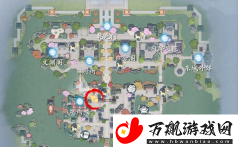 浮生忆玲珑汴京奇物宝箱获取方法介绍