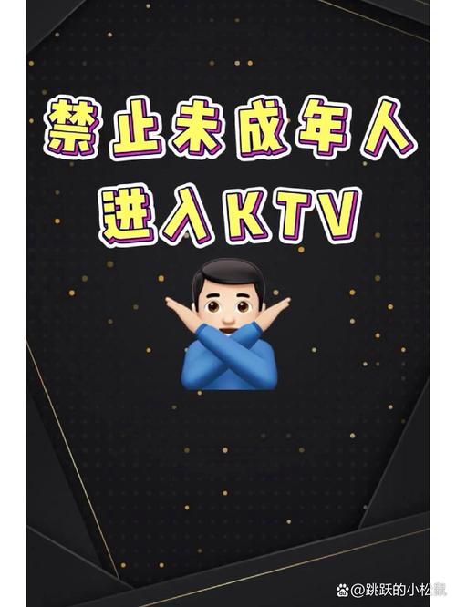100000部未成禁止视频