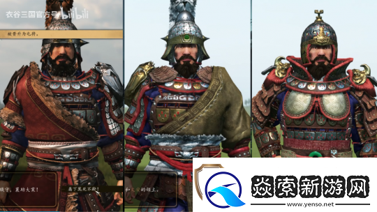 制作五年、众筹50w