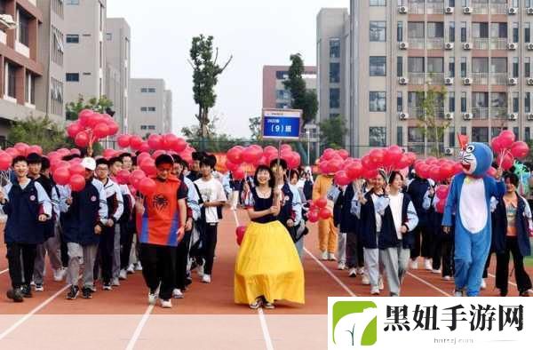 超级凌乱的校园运动会有弹窗吗：1. 超级凌乱校园运动会：欢笑与混乱交织的盛宴